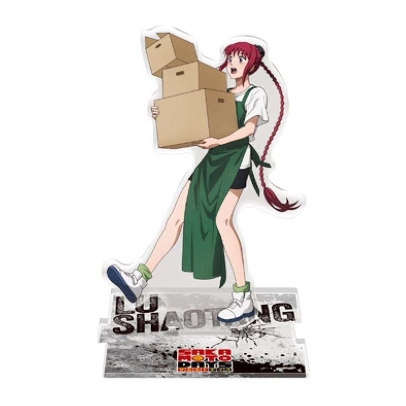 Goods - Stand Pop) SAKAMOTO DAYS Acrylic Stand Lu Xiaotang