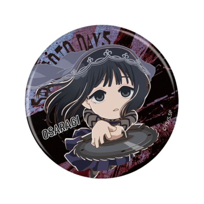(Goods - Badge) SAKAMOTO DAYS Button Badge (miniature) (Blind Box -Single)