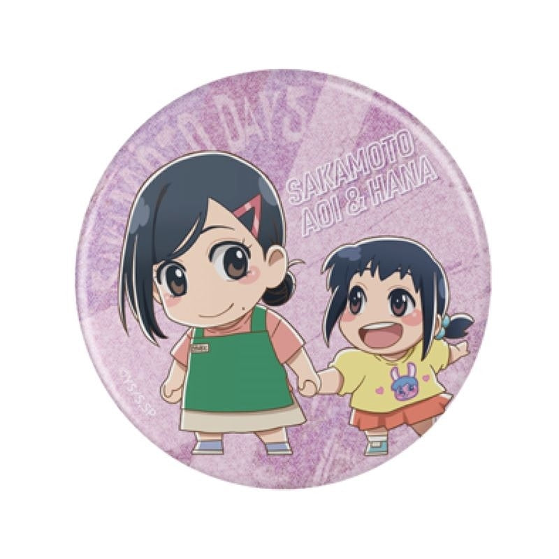 (Goods - Badge) SAKAMOTO DAYS Button Badge (miniature) (Blind Box -Single)