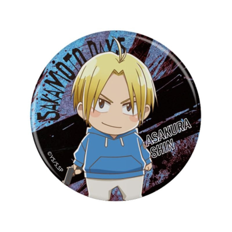(Goods - Badge) SAKAMOTO DAYS Button Badge (miniature) (Blind Box -Single)
