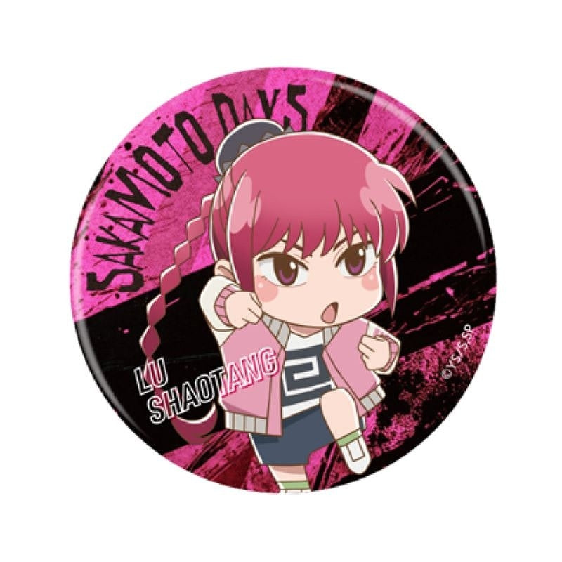 (Goods - Badge) SAKAMOTO DAYS Button Badge (miniature) (Blind Box -Single)