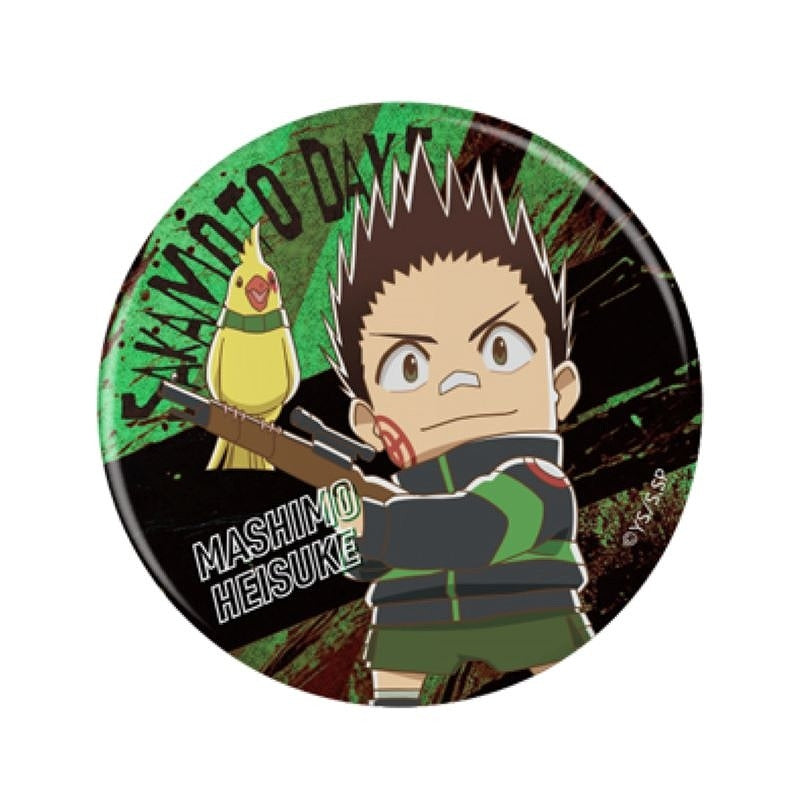 (Goods - Badge) SAKAMOTO DAYS Button Badge (miniature) (Blind Box -Single)