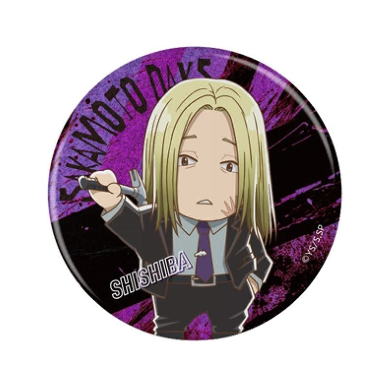 (Goods - Badge) SAKAMOTO DAYS Button Badge (miniature) (Blind Box -Single)