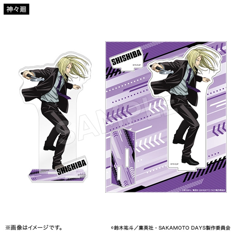 (Goods - Acrylic Stand) SAKAMOTO DAYS Acrylic Stand Action ver. Shishiba
