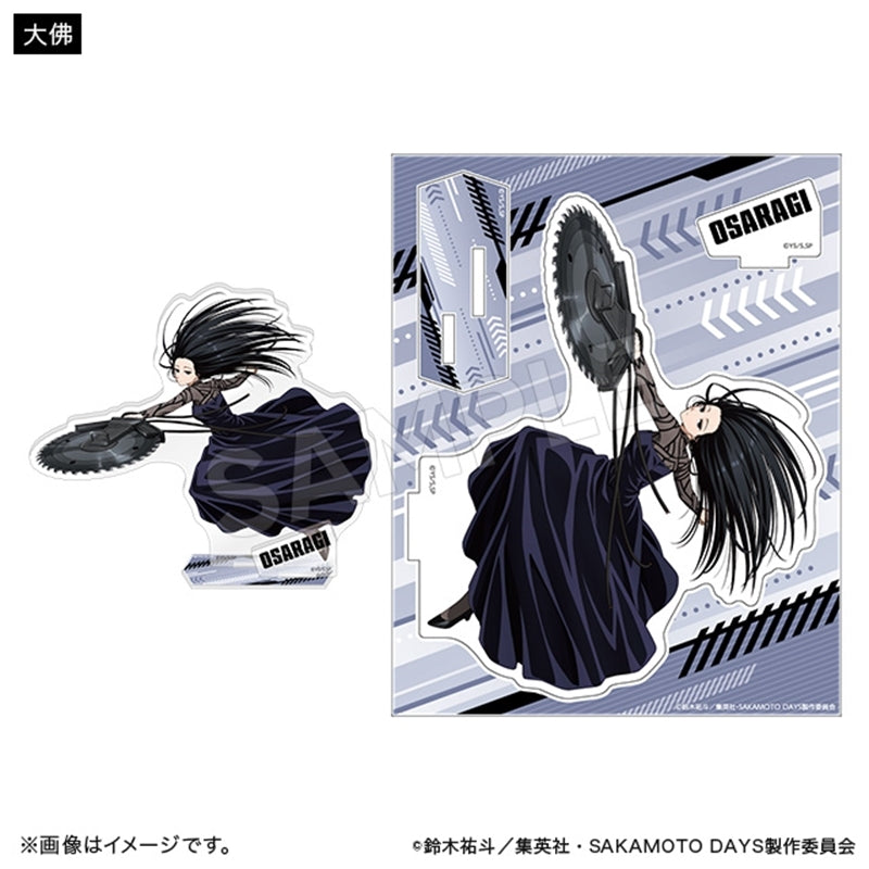 (Goods - Acrylic Stand) SAKAMOTO DAYS Acrylic Stand Action ver. Osaragi