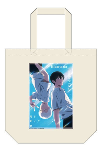 バッグ hikaru Goods - Bag) TV Anime - The Summer Hikaru Died Tote Bag