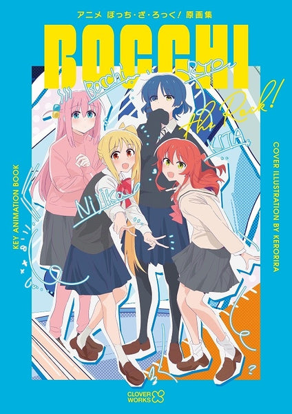 アニメ peaky cakebox hqdefault.jpg