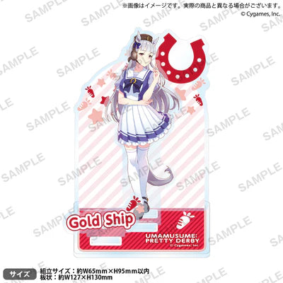 (Goods - Acrylic Stand) Uma Musume Diorama Acrylic Stand Gold Ship
