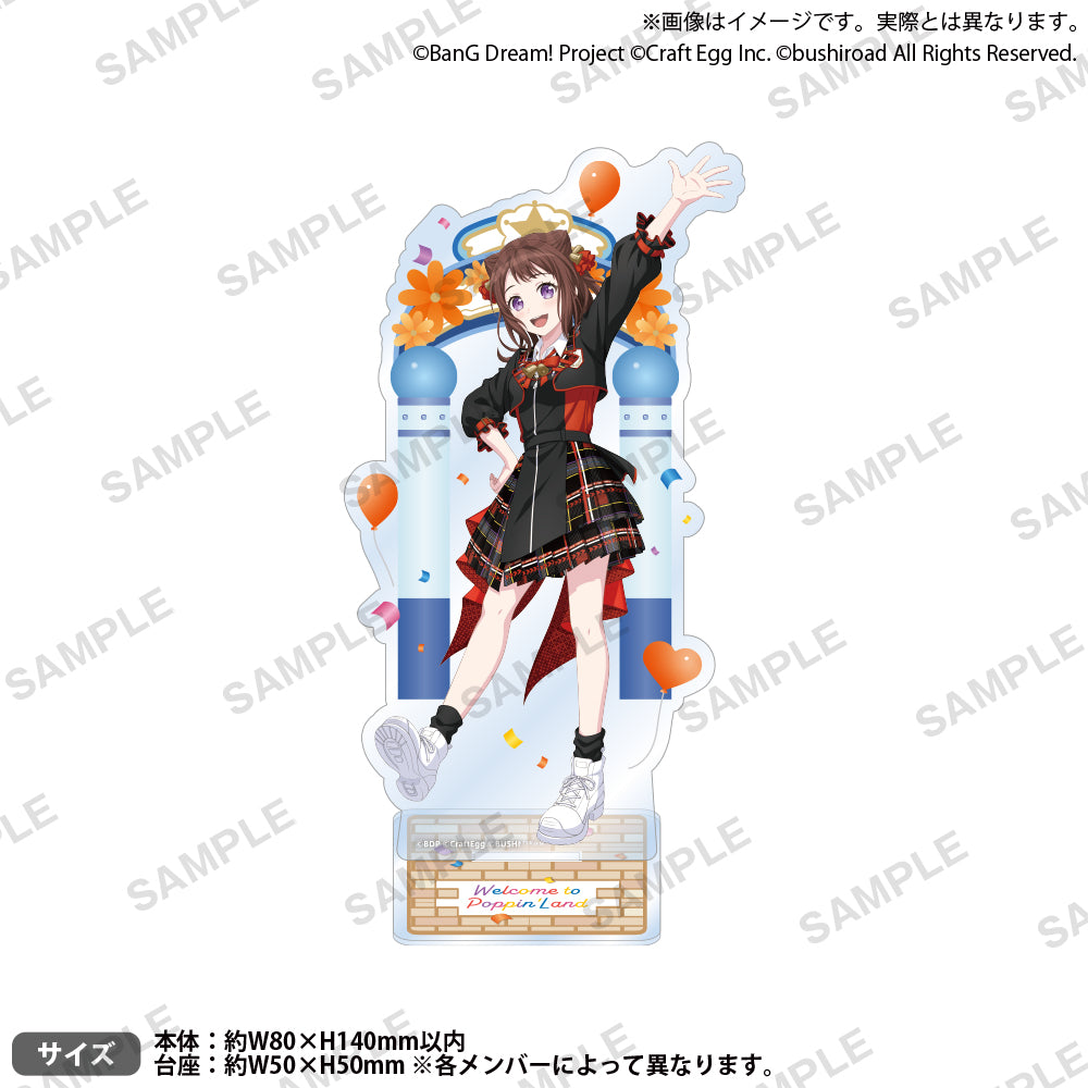(Goods - Acrylic Stand) [BanG Dream!] 12th LIVE DAY1: Poppin'Party "come to Poppin'Land" Acrylic Stand Kasumi Toyamaaat