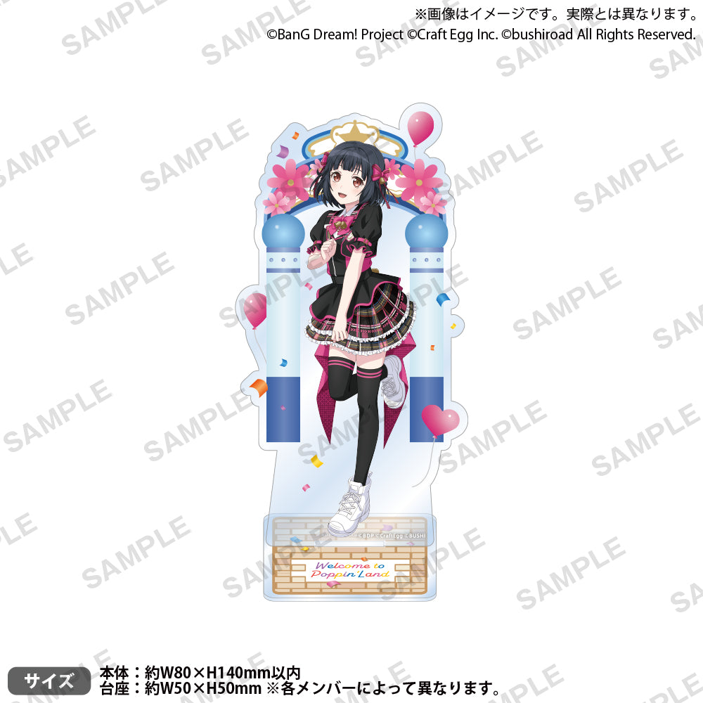 (Goods - Acrylic Stand) [BanG Dream!] 12th LIVE DAY1: Poppin'Party "come to Poppin'Land" Acrylic Stand Rimi Ushigomeaat