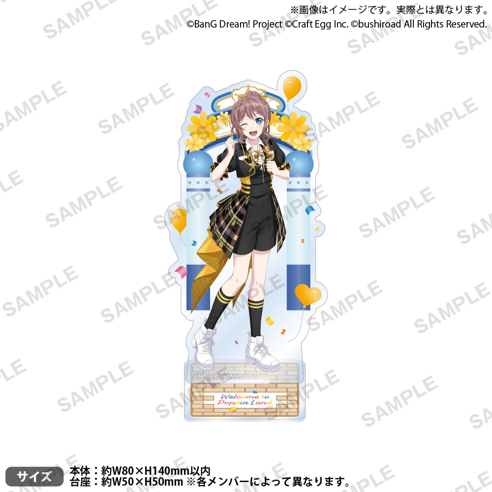 (Goods - Acrylic Stand) [BanG Dream!] 12th LIVE DAY1: Poppin'Party "come to Poppin'Land" Acrylic Stand Saaya Yamabukiitt