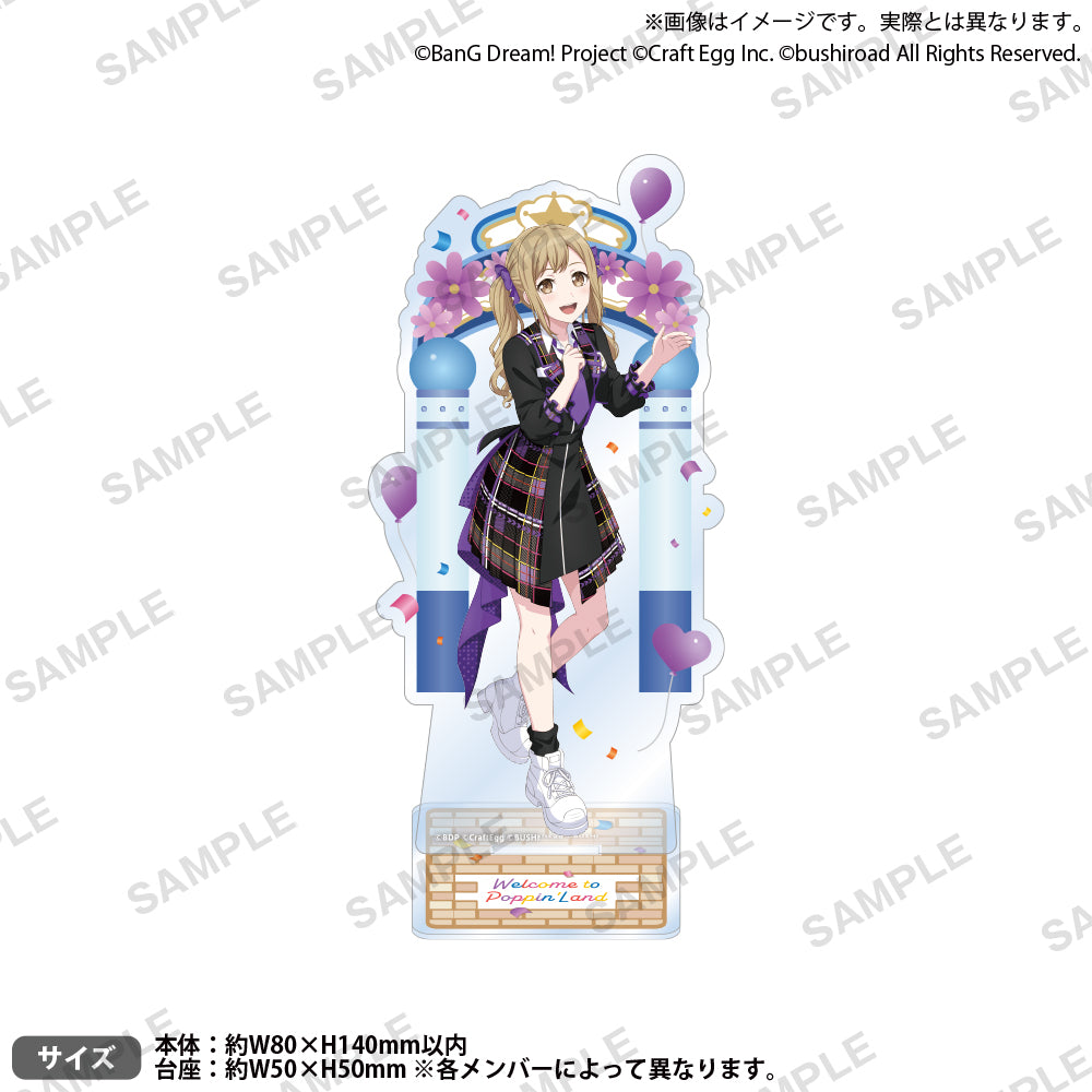 (Goods - Acrylic Stand) [BanG Dream!] 12th LIVE DAY1: Poppin'Party "come to Poppin'Land" Acrylic Stand Arisa Ichigayaatt