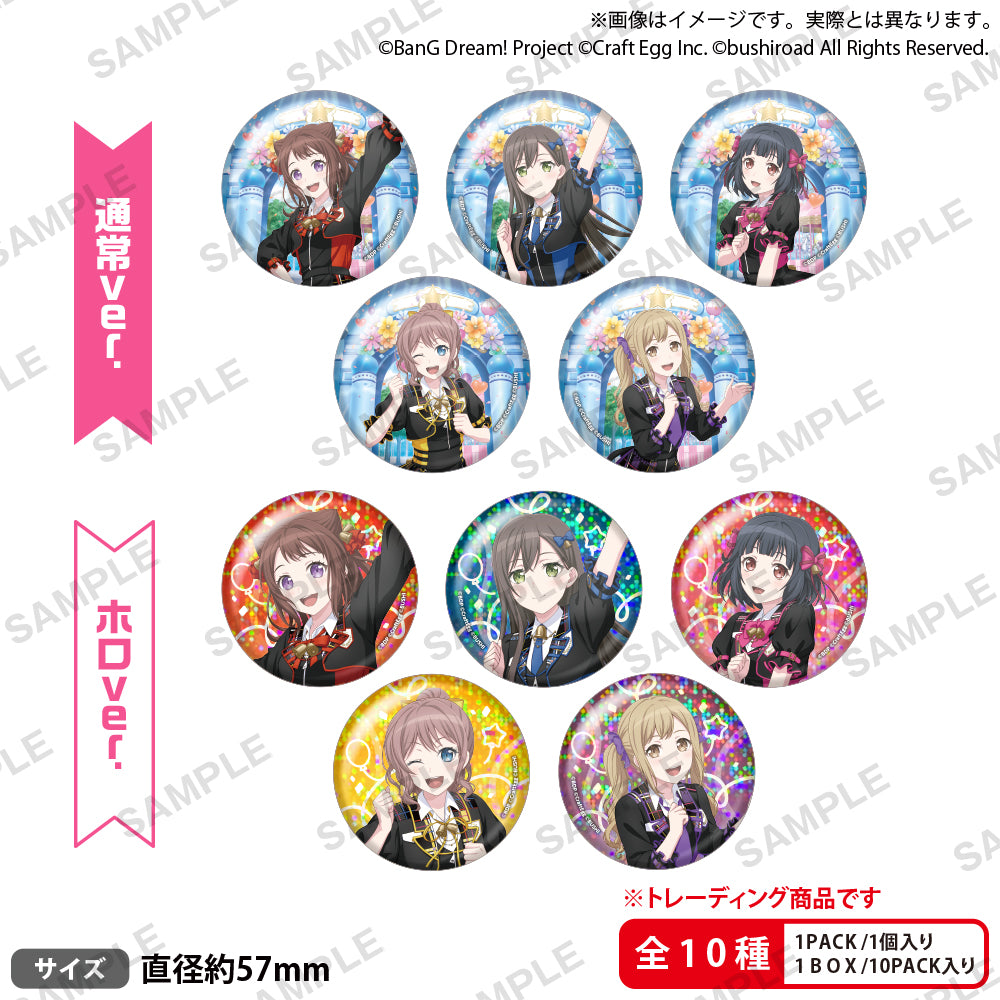 [BanG Dream!] 12th☆LIVE DAY1: Poppin'Party "Welcome to Poppin'Land" Trading Button Badge (Blind Box -Single)