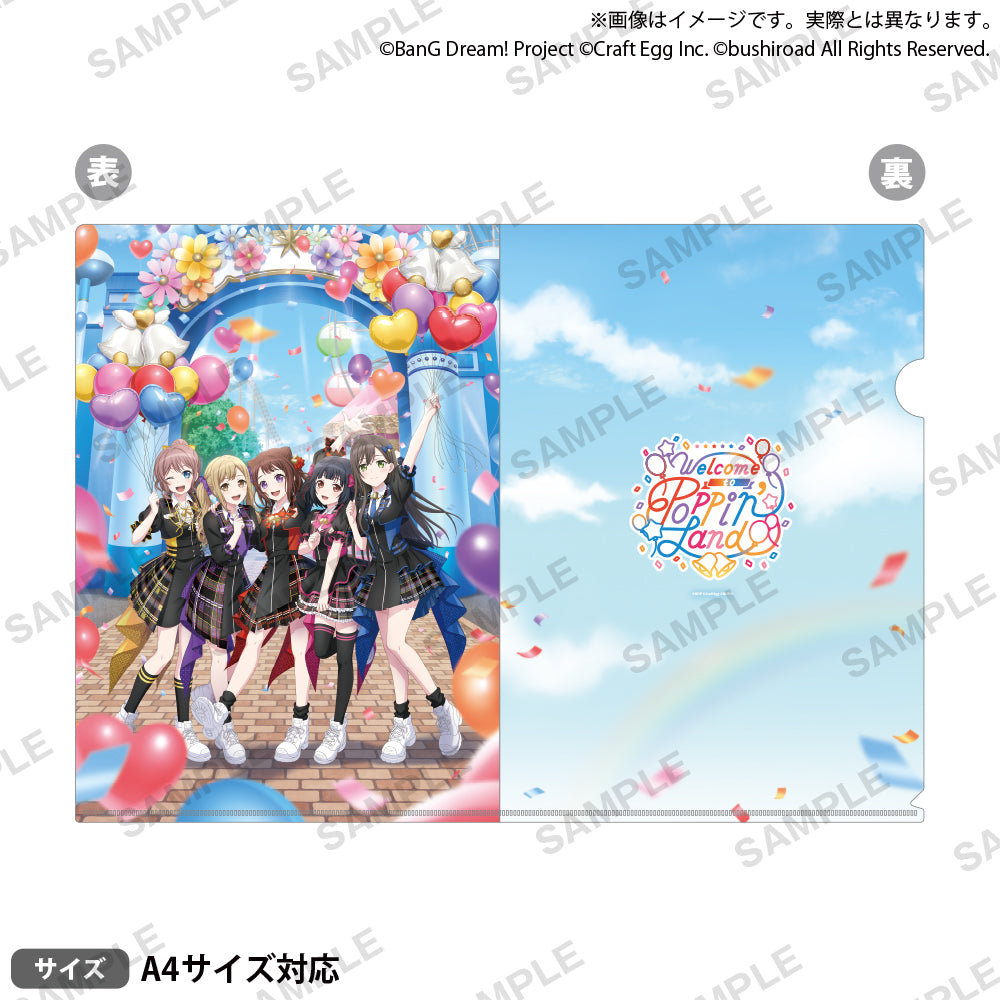 [BanG Dream!] 12th☆LIVE DAY1: Poppin'Party "Welcome to Poppin'Land" File Folder