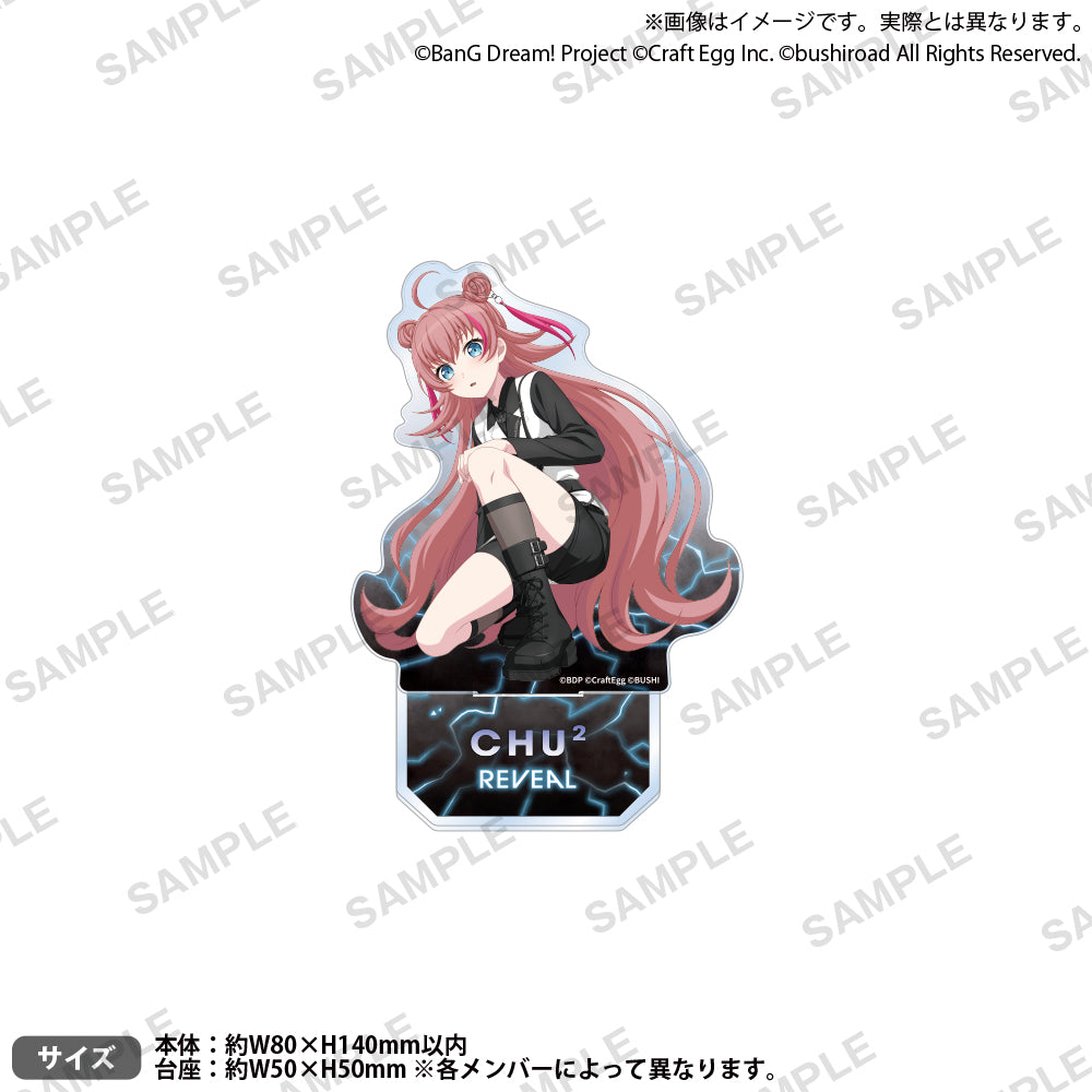 (Goods - Acrylic Stand) [BanG Dream!] 12th LIVE DAY3: RAISE A SUILEN "EAL"Acrylic Stand CHU2lli
