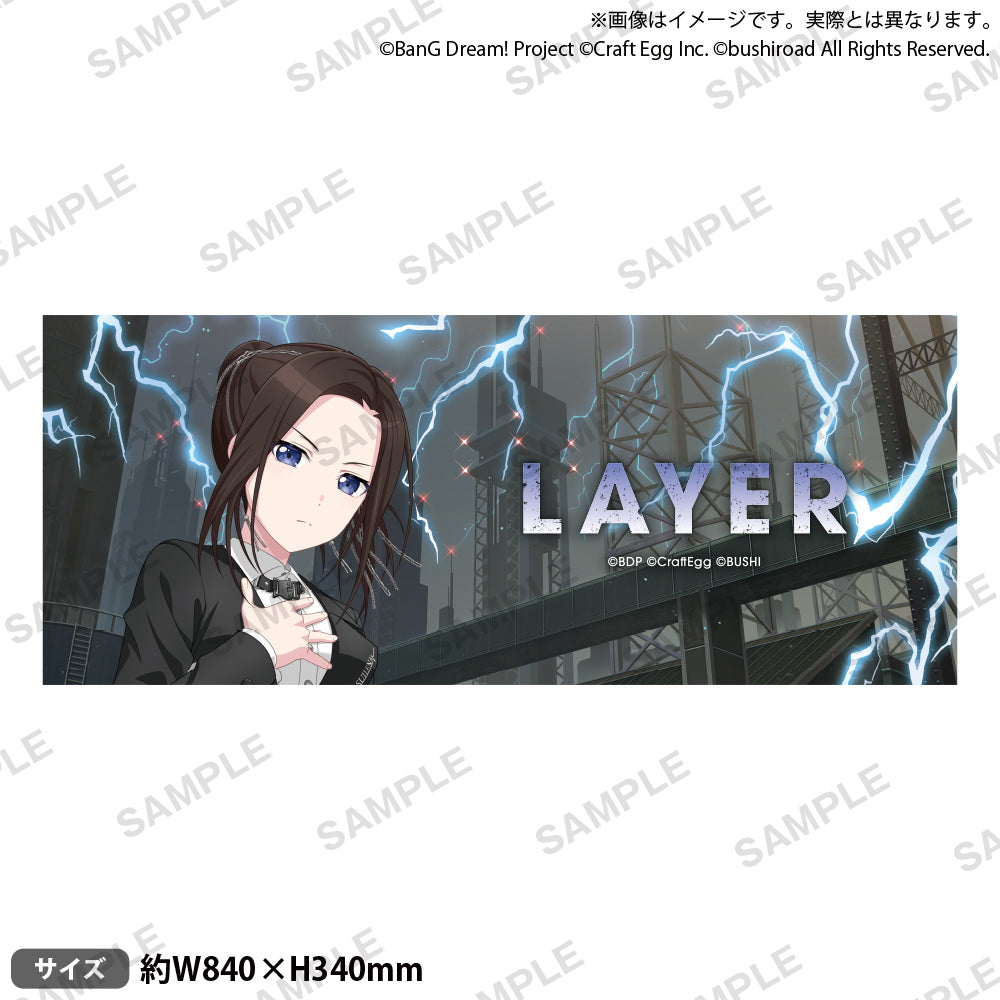 [BanG Dream!] 12th☆LIVE DAY3: RAISE A SUILEN "REVEAL" Full Graphic Towel Layer