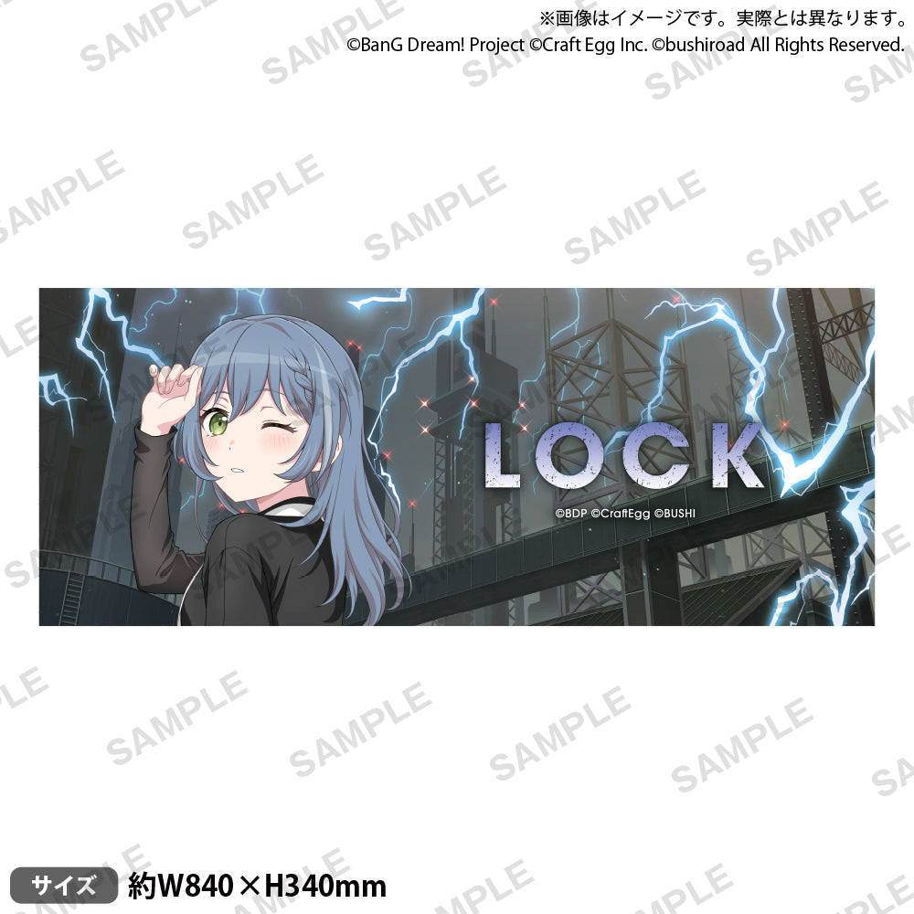 [BanG Dream!] 12th☆LIVE DAY3: RAISE A SUILEN "REVEAL" Full Graphic Towel Lock