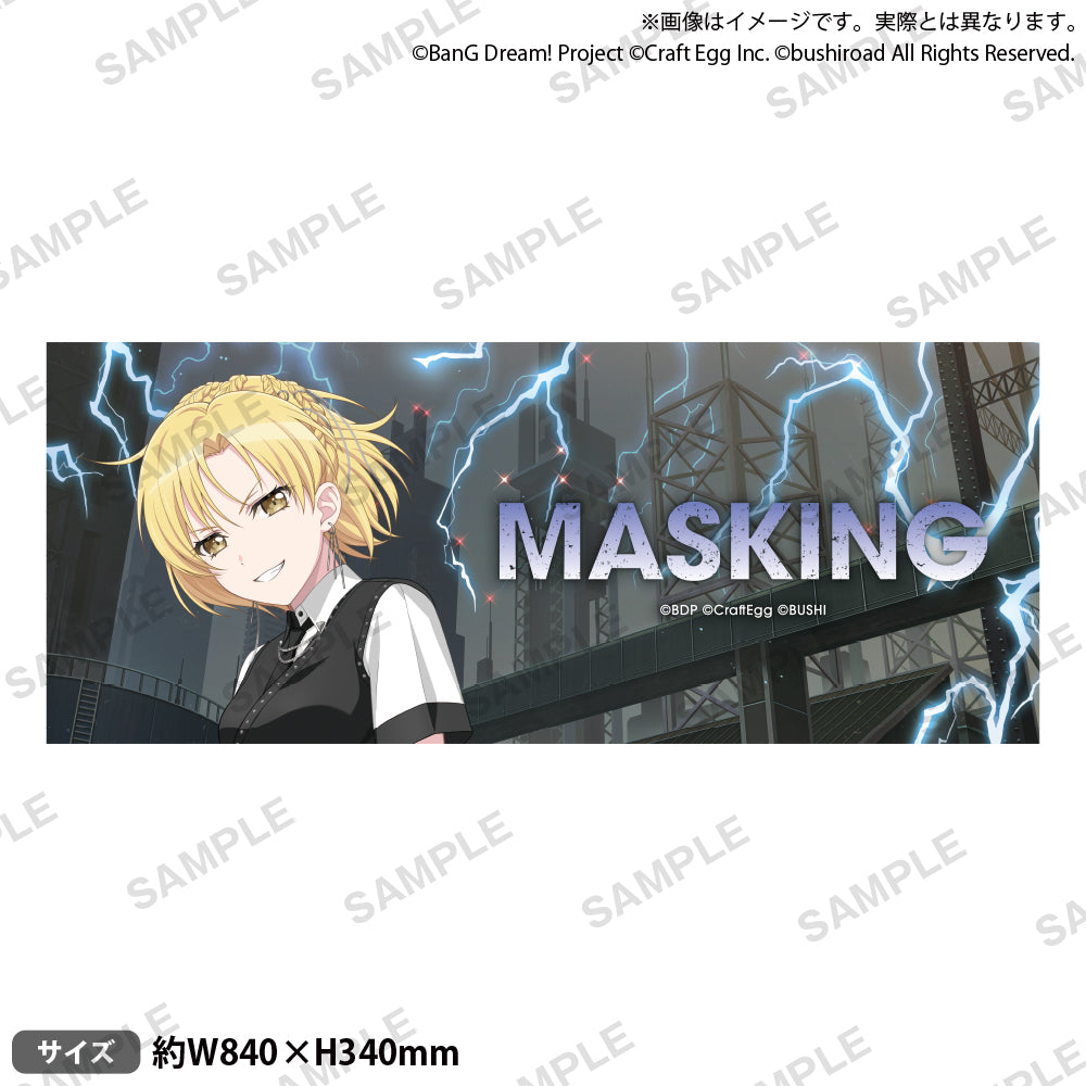 [BanG Dream!] 12th☆LIVE DAY3: RAISE A SUILEN "REVEAL" Full Graphic Towel Masking
