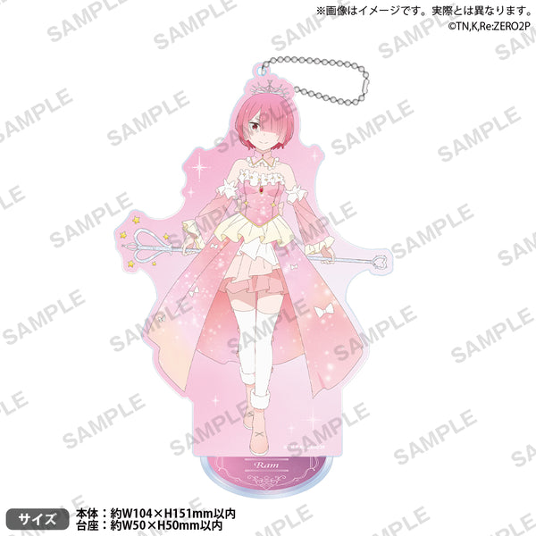 Re:Zero] Acrylic Stand Keychain Ram and Rem's Birthday Life 2024