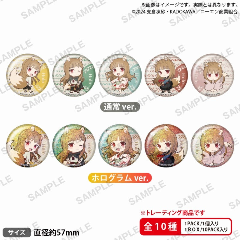 [Spice and Wolf] merchant meets the wise wolf Lots of Holo Trading Button Badge (Blind Box -Single)