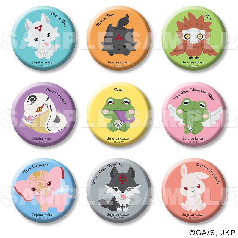 [Jujutsu Kaisen] Megumi & Shikigami Collection Trading Button Badge (Blind Box -Single)