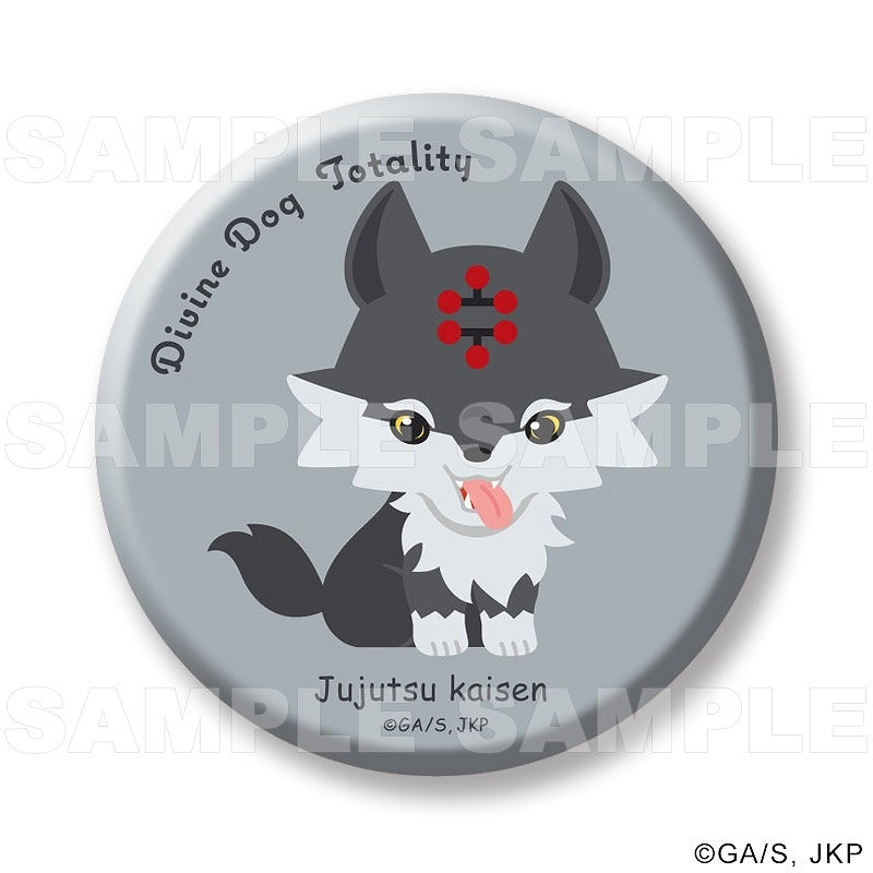 [Jujutsu Kaisen] Megumi & Shikigami Collection Trading Button Badge (Blind Box -Single)