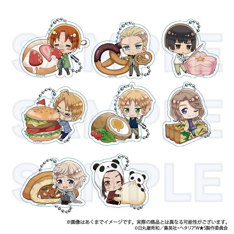 [Hetalia] Acrylic Keychain yummy! ver. Vol. 1 (Blind Box -Single)