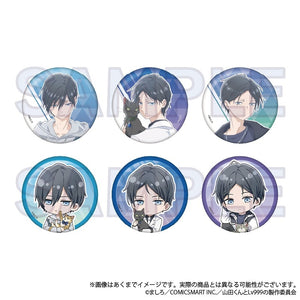 My Love Story with Yamada-kun at Lv999 - animate USA Online Shop