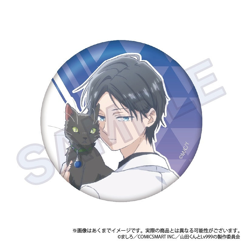 My Love Story with Yamada-kun at Lv999] Button Badge Kitty Outfit