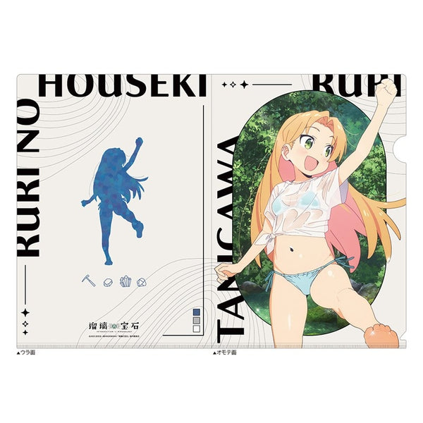 Ruriページ Goods - Tapestry) Ruri Rocks Exclusive Art B2 Tapestry (Ruri