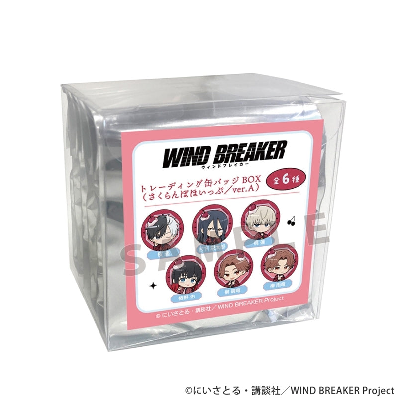 [※Blind](1BOX=6)(Goods - Badge) WIND BREAKER Trading Button Badge (Whipped Cream & Cherry /ver. A)(Blind Box -Single)
