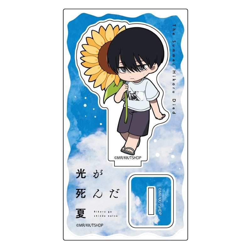 (Goods - Acrylic Stand) The Summer Hikaru Died Chibi Acrylic Stand (Yoshiki Summer)