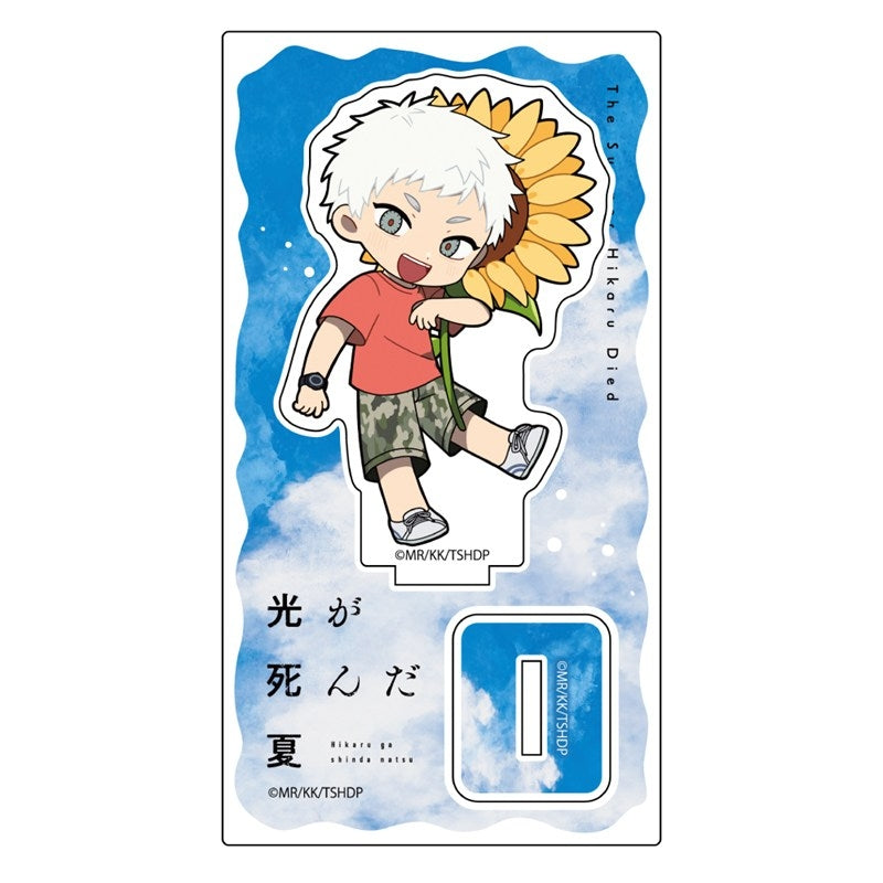 (Goods - Acrylic Stand) The Summer Hikaru Died Chibi Acrylic Stand (Hikaru Summer)