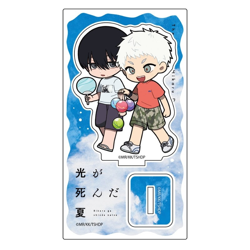 (Goods - Acrylic Stand) The Summer Hikaru Died Chibi Acrylic Stand (Yoshiki & Hikaru/Summer A)