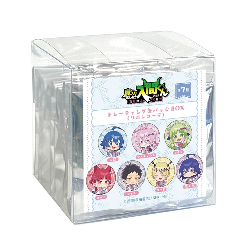 (Goods - Badge) Welcome to Demon School! Iruma-kun Trading Button Badge (Ribbon Co-ord) (Blind Box -Single)
