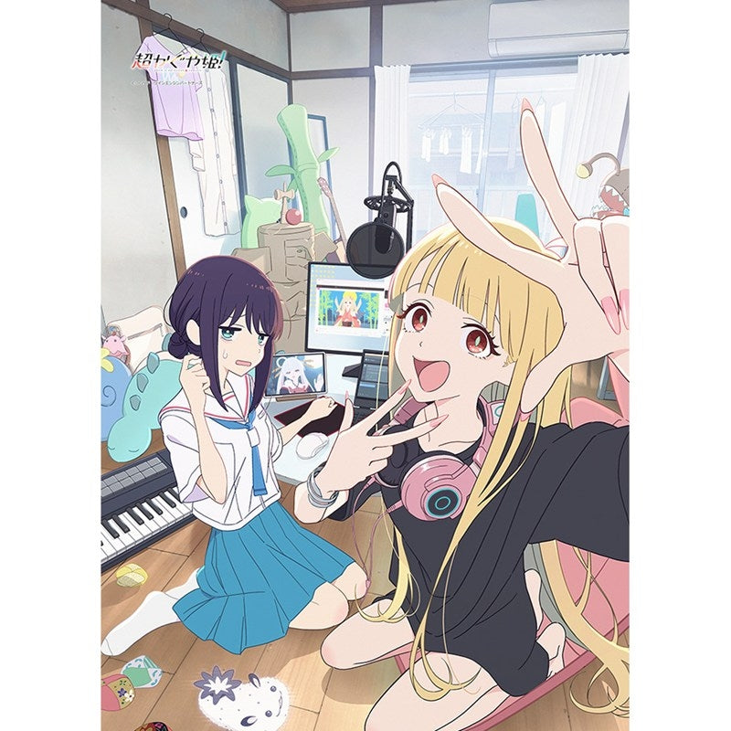 (Goods - Tapestry) Cosmic Princess Kaguya! B2 Tapestry (Alt. Visual) Double Suede