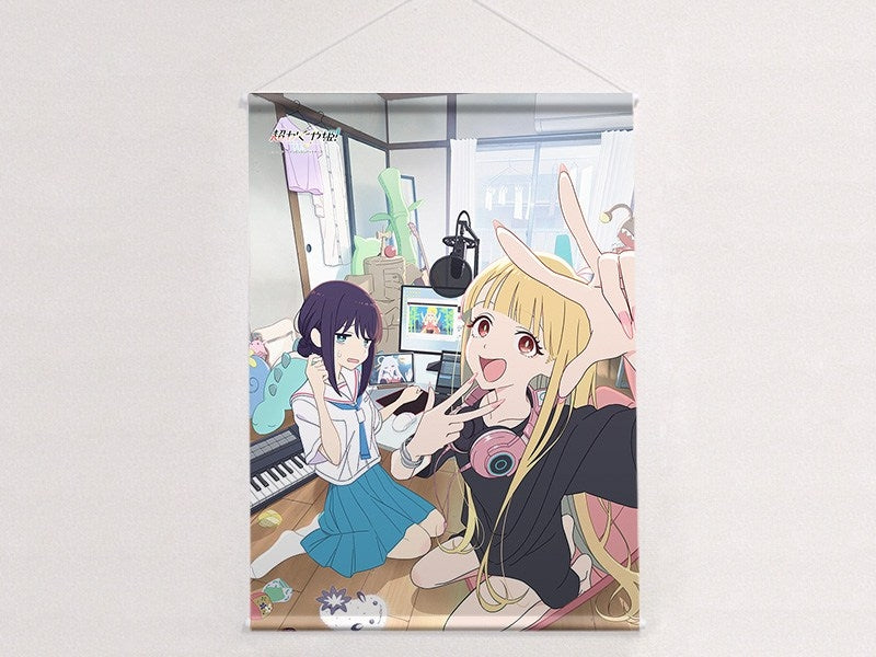 (Goods - Tapestry) Cosmic Princess Kaguya! B2 Tapestry (Alt. Visual) Double Suede