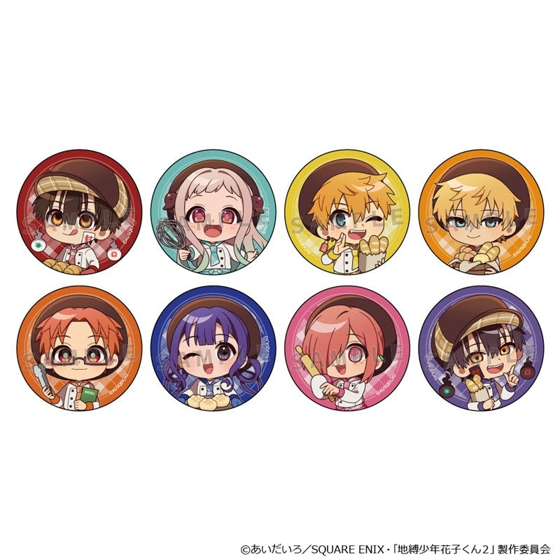[※Blind](1BOX=8)(Goods - Badge) TV Anime - Toilet-Bound Hanako-kun Trading Button Badge (Baker/Chibi)(Blind Box -Single)