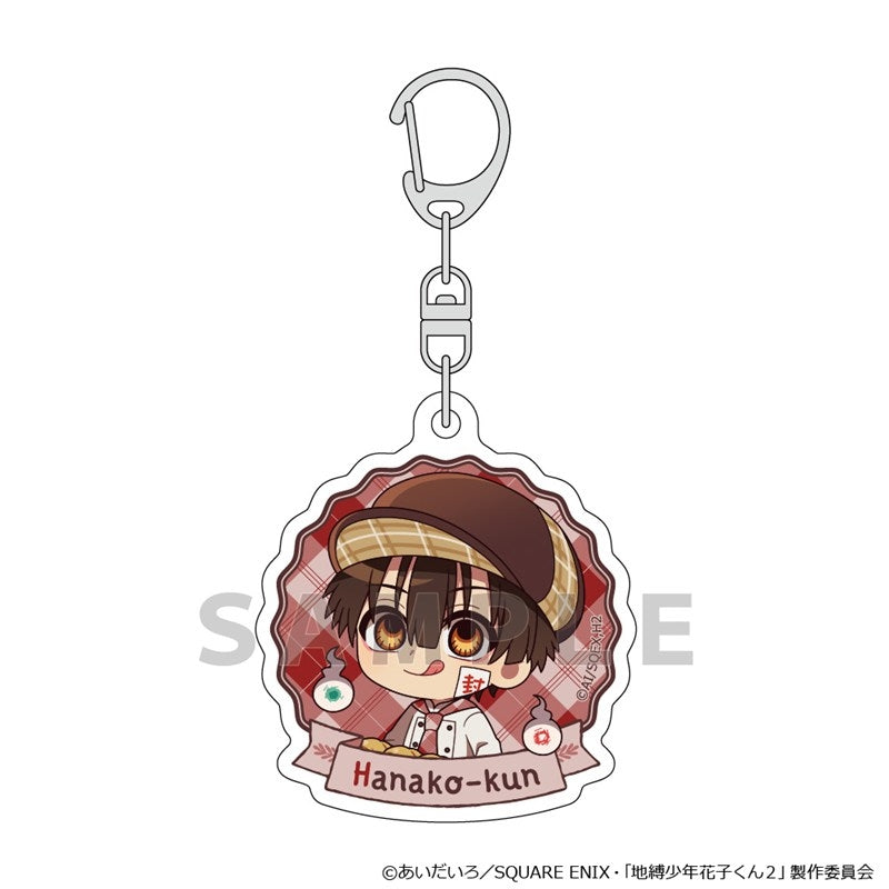 (Goods - Keychain) TV Anime - Toilet-Bound Hanako-kun Acrylic Keychain (Hanako-kun/Baker)
