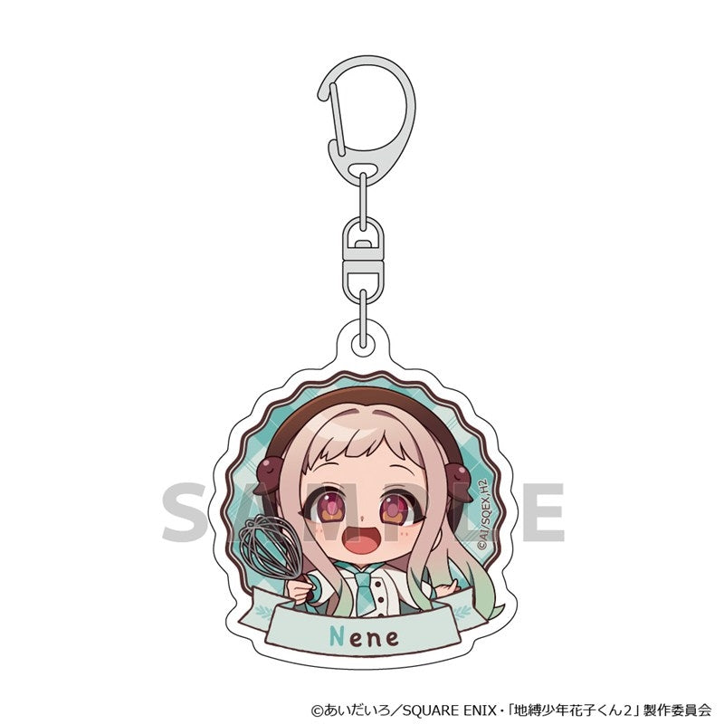 (Goods - Keychain) TV Anime - Toilet-Bound Hanako-kun Acrylic Keychain (Nene Yashiro/Baker)