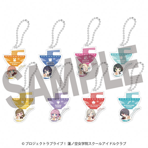 1BOX=8)(Goods - Keychain) Love Live! Hasunosora Jogakuin School Idol
