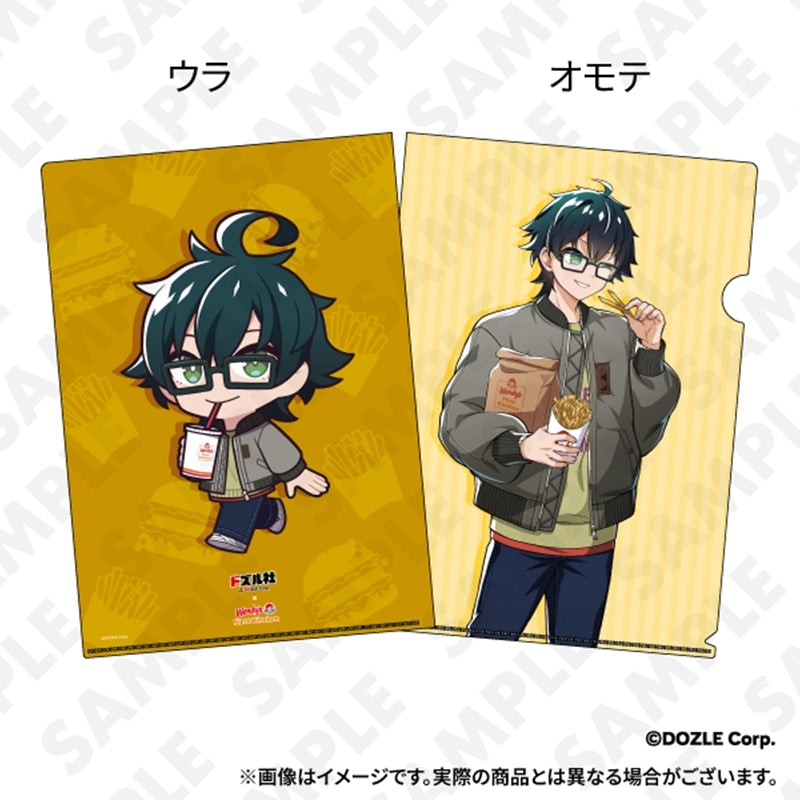 (Goods - Clear File) DOZLE Corp. Clear File Only