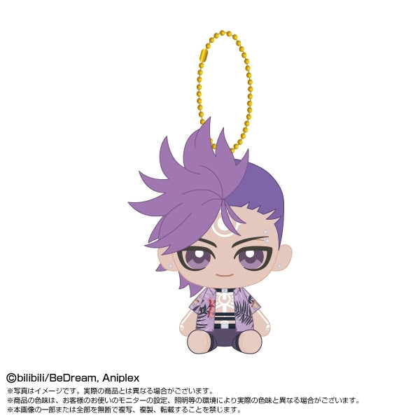 (Goods - Mascot) TO BE HERO X Chibi Plush Osuwari Mascot Dragon Boy