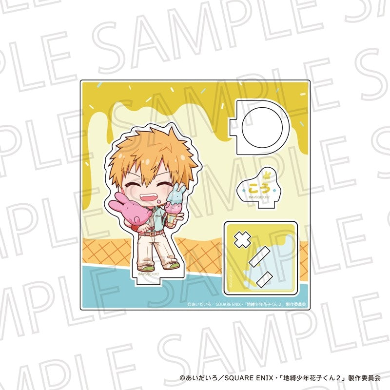 (Goods - Acrylic Stand) Toilet-Bound Hanako-Kun TV Anime Season 2 Acrylic Ring Stand Kou Minamoto