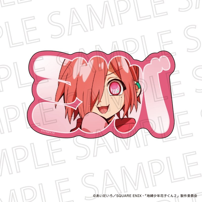 (Goods - Ornament) Toilet-Bound Hanako-Kun TV Anime Season 2 Name Block Mitsuba