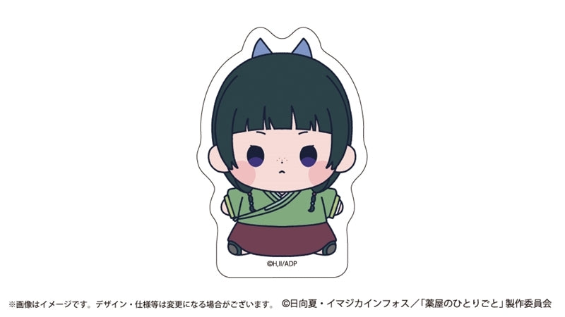 Goods - Sticker) The Apothecary Diaries Mocchibi Die-cut Sticker