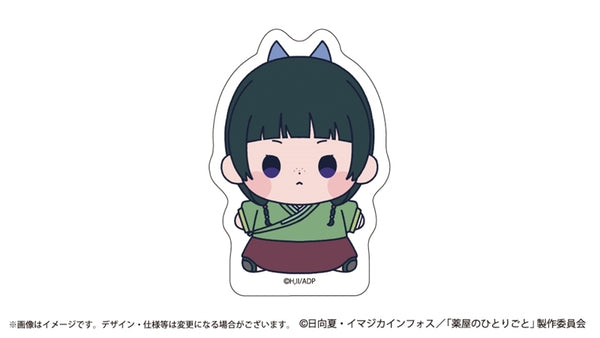 Goods - Sticker) The Apothecary Diaries Mocchibi Die-cut Sticker