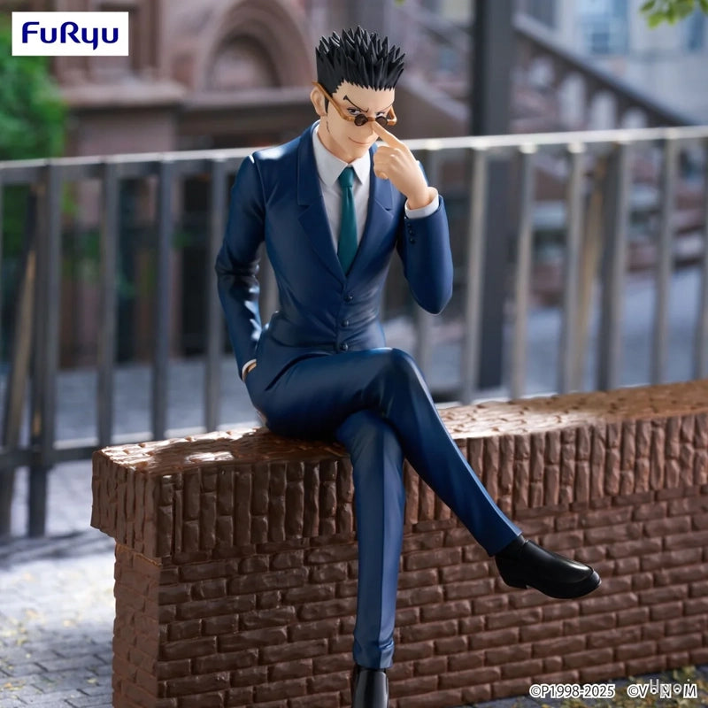 [HUNTER x HUNTER] Leorio - Noodle Stopper Figure