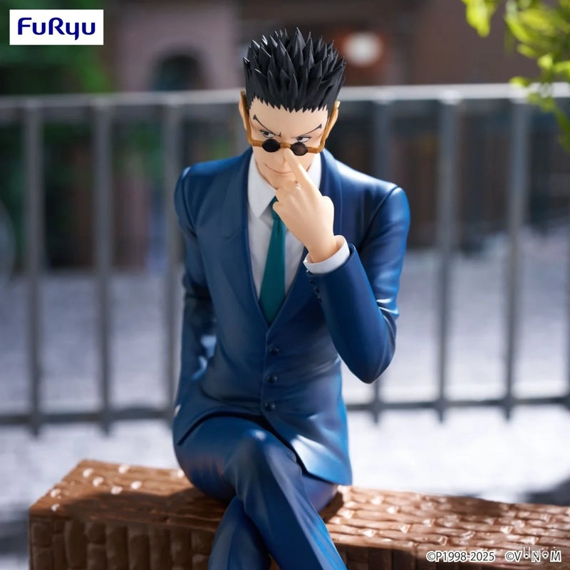 [HUNTER x HUNTER] Leorio - Noodle Stopper Figure