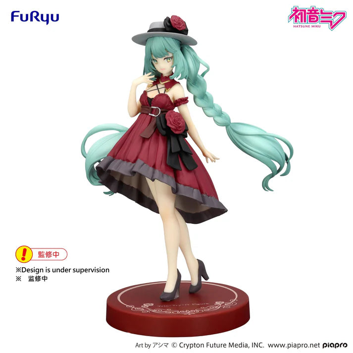 (Non-Scale Figure) VOCALOID Trio-Try-iT Hatsune Miku: Outing Dress Red Color Ver.
